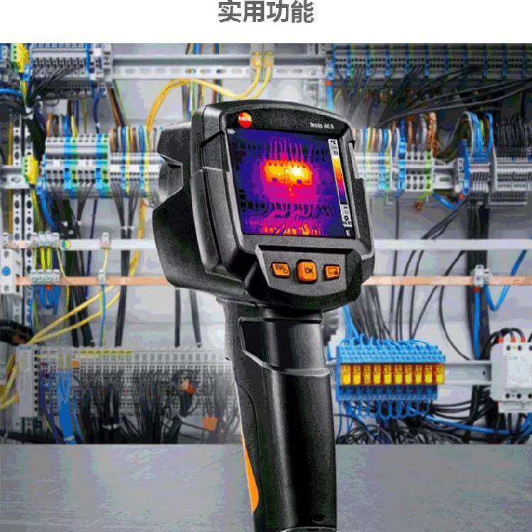红外热像仪testo德图869/865地暖故障检测电力电路检修热成像仪