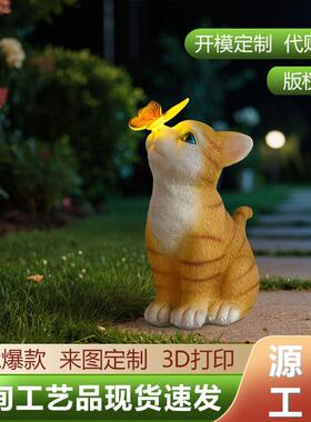 跨境热卖工厂直销树脂太阳能灯工艺品户外雕像花园草坪庭院装饰