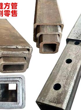 碳钢无缝方矩管Q345D方管钢材伸缩套管切割零售定制Q355B方矩管