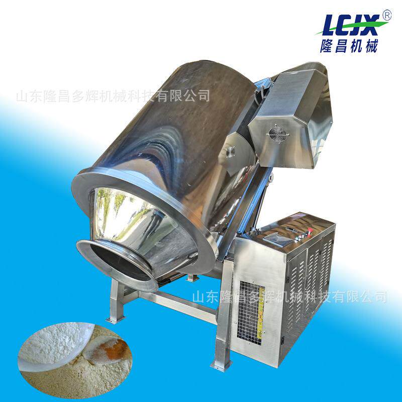 全自动电磁滚筒炒货机五香粉香辛料滚筒炒锅面粉炒制设备电加热