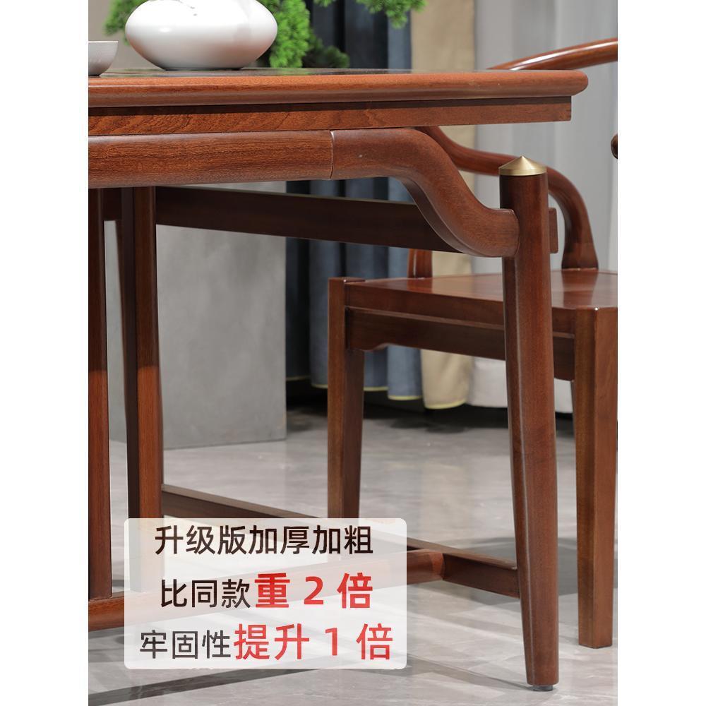 沙比利茶桌椅组合茶具套装桌子一体实木茶台小型功夫泡茶桌