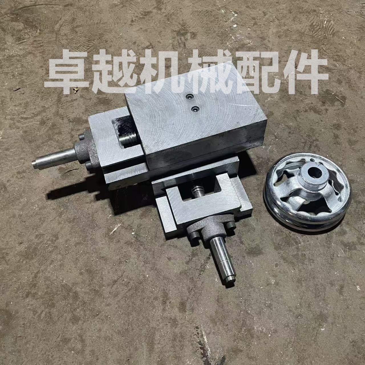 十字燕尾槽滑台双座标有杆丝杆拖板导轨工作台双向手动滑块配手轮