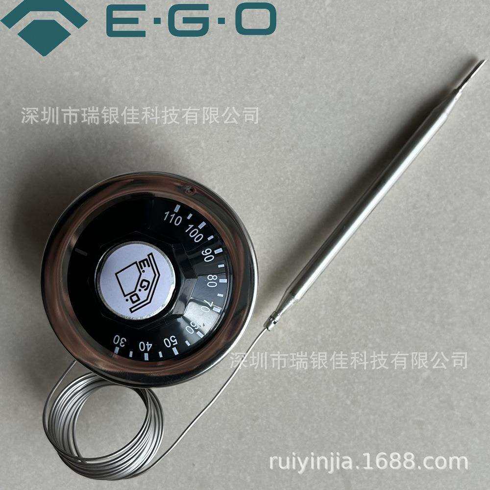 德国EGO开水器温控器110度恒温制煮水器过热保护55.13224.080