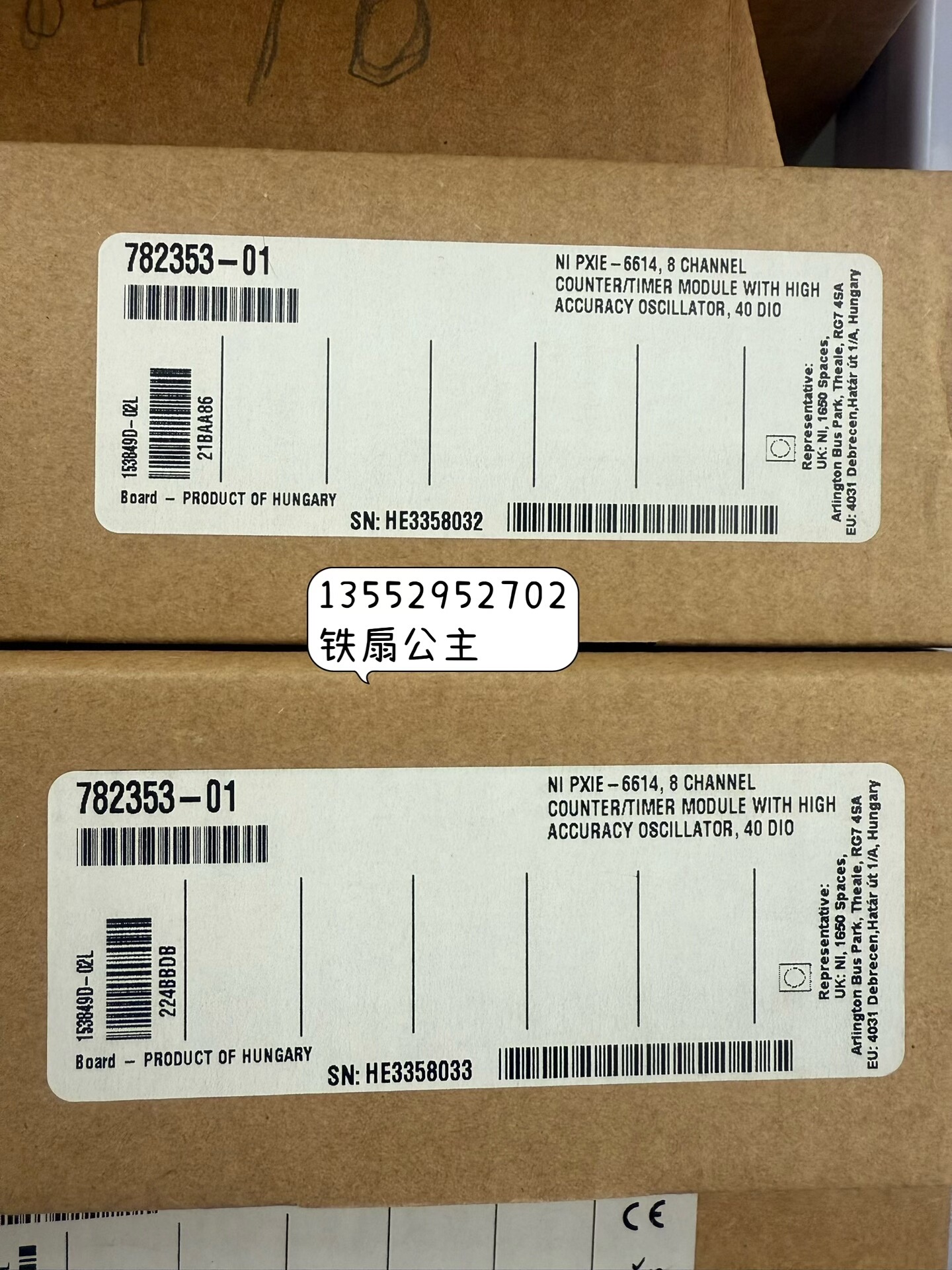 NI PXIE-6614   原装正品全新 782353-0