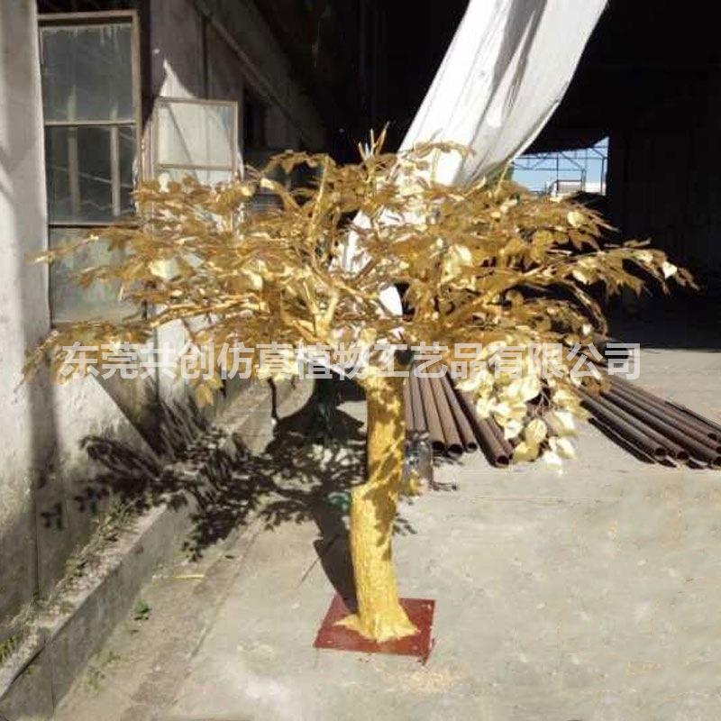 仿真金榕树玻璃钢假树绿榕可按要求做娟布叶过胶叶榕树直销