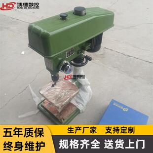 钻床现货工业型钻孔设备380V纯铜电机 Z4016台式