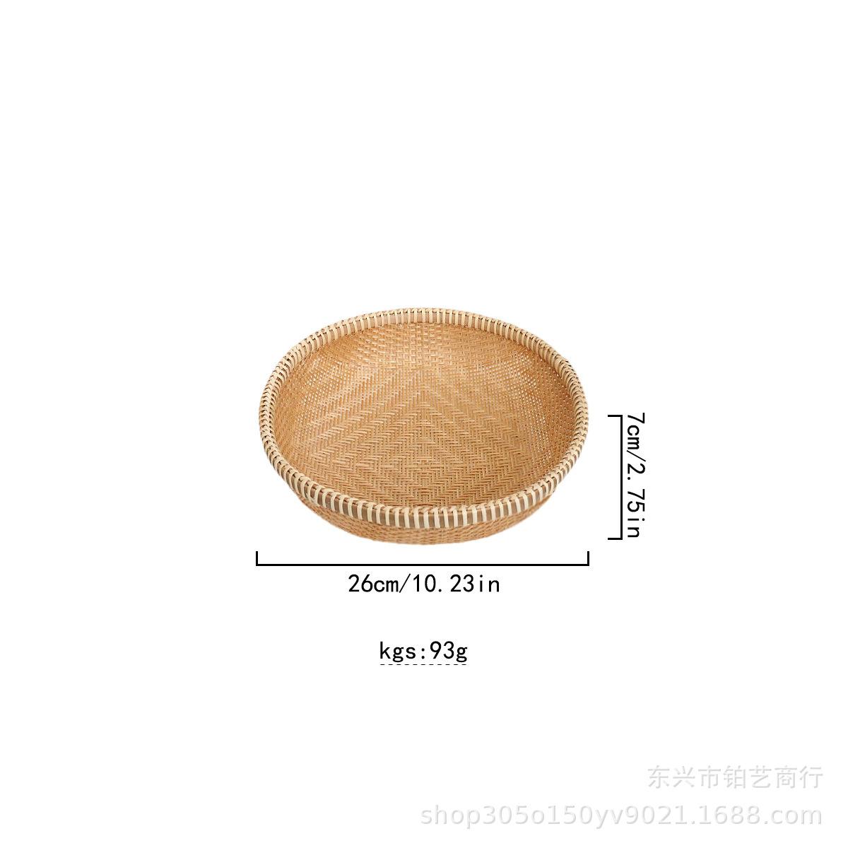 竹编水果蔬菜收纳篮子簸箕竹雕