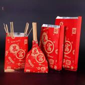 锡箔烧烤外卖袋一次性袋隔热防油纸袋油炸串铝箔食品袋定制AI