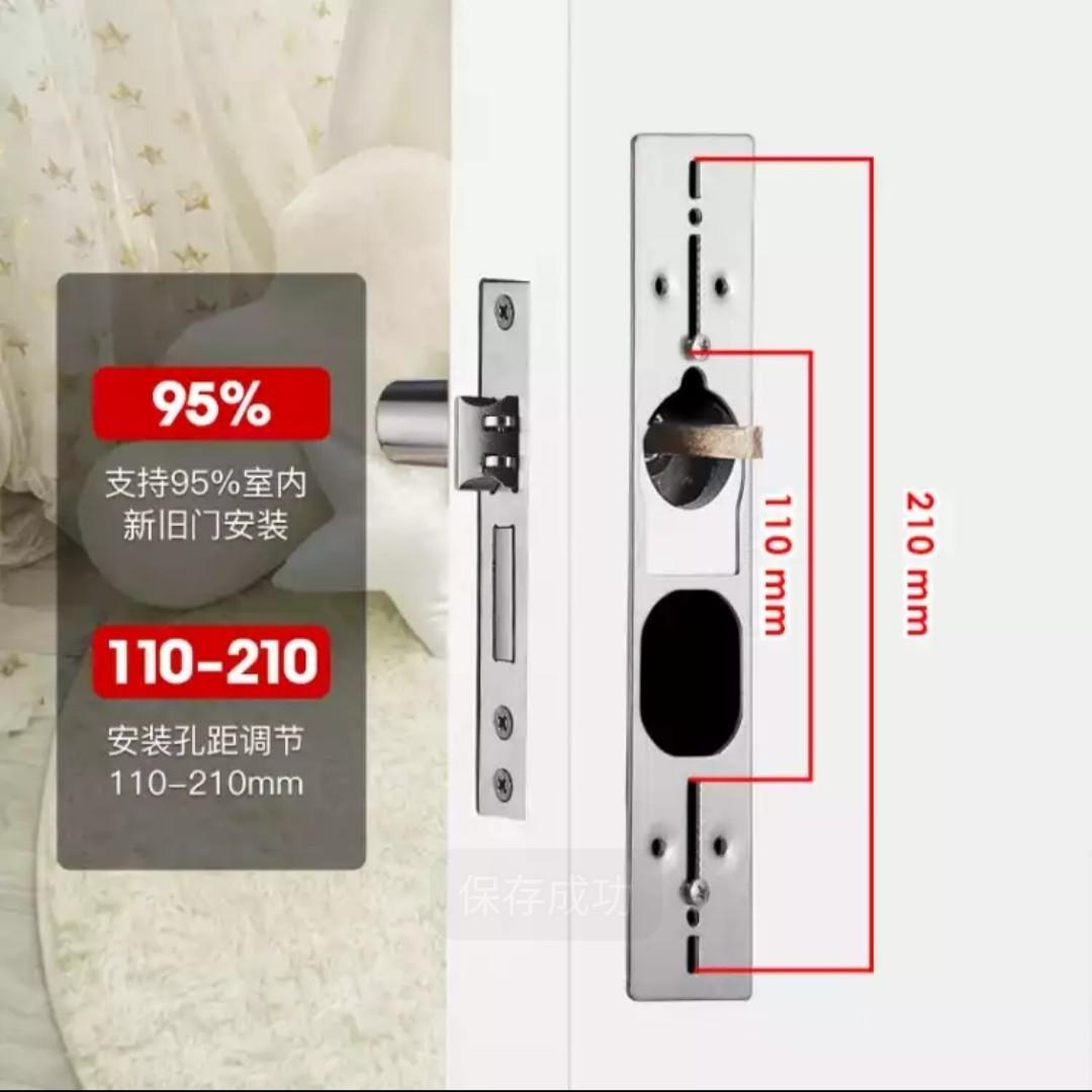 球（FlyKT001.Globe飞）室内卧室不锈静钢门把手音可节调孔距KT00