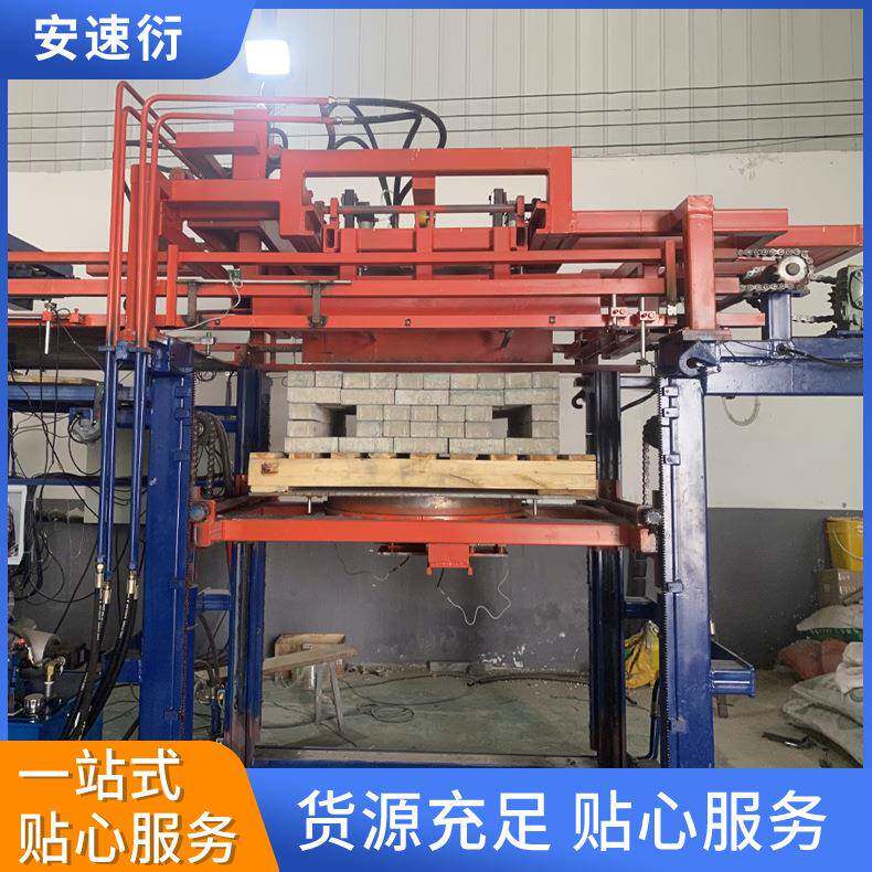 全自动空心铺路水泥砖收砖线制砖线多功能水泥砖收砖线厂家供应