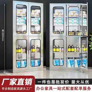 304不锈钢西药柜不锈钢医用器械柜手术室器械柜器械柜医用配药柜