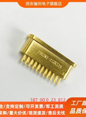 连接器J30JM1-21ZKS-Q45AJ30JM1-21ZKSV9-Q6J30JM1-21ZKS19