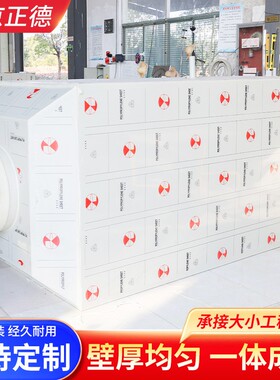 P活炭吸附OGW箱双排卧吸附箱P工性业除臭异味式净化处理废气环保