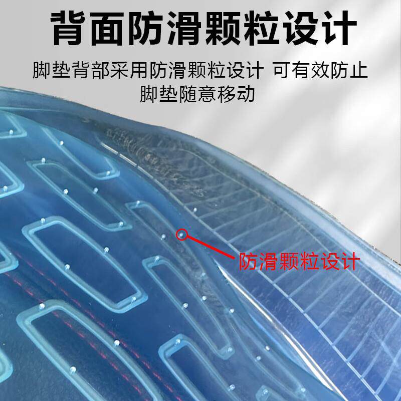 洗车通垫脚垫防水透明车用用防型602塑料汽车易清垫子PVC四季滑