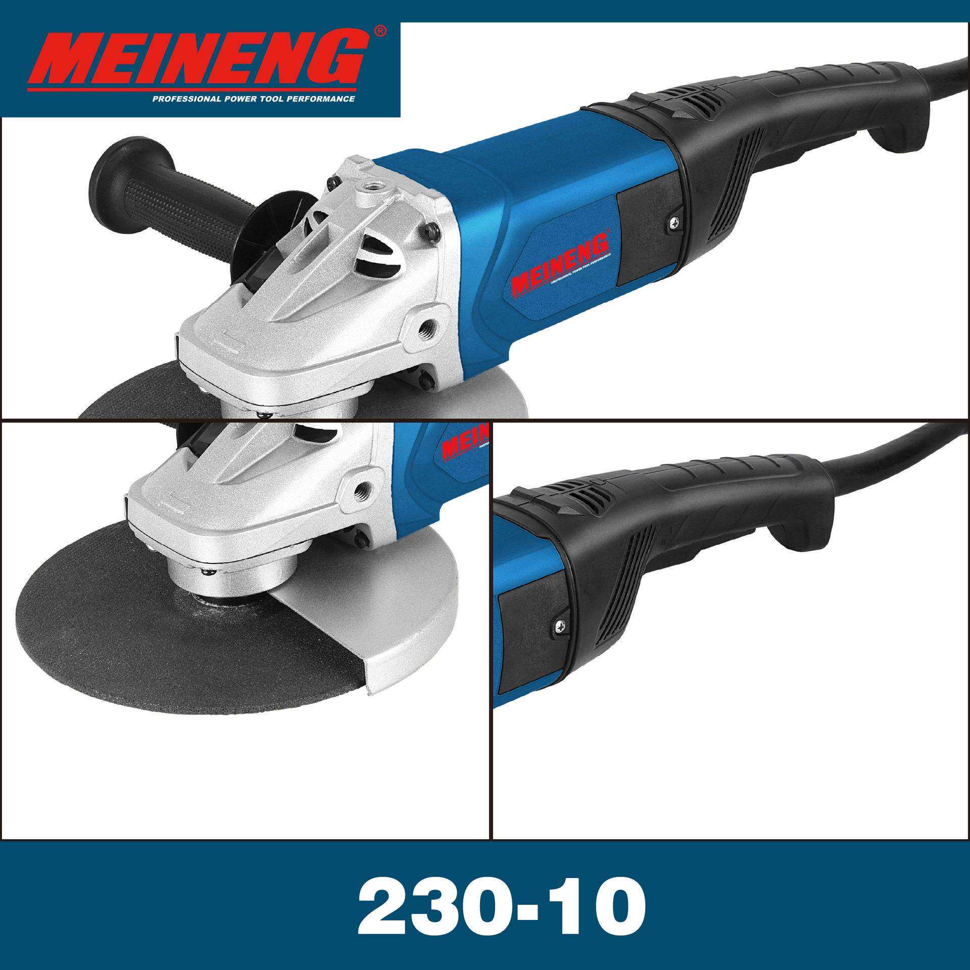 230-10 电动角磨机 美能中国制造电动工具 长柄高规格