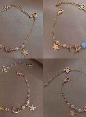 星月锆石珍珠手链女小众设计高级手环韩版潮网红时尚简约手镯闺蜜