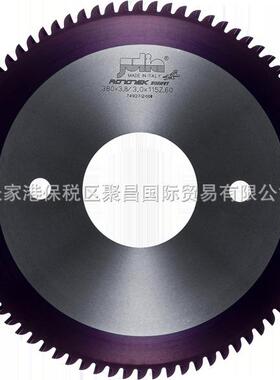 Julia锯片茱莉亚STAHLTEK APACHE HM coatingpvd离线棒料合金锯片
