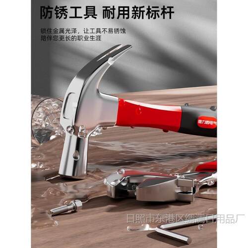 电气其他全套维修工具家庭家用工具套装工具箱电工组合木工水电