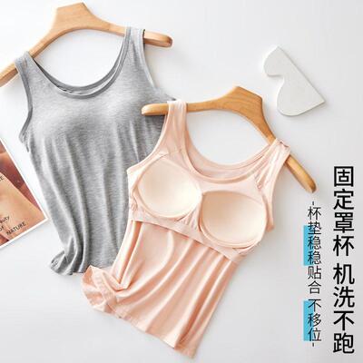 High Level Women'S Padded Tank - Built-In Wireless Bra, 95%