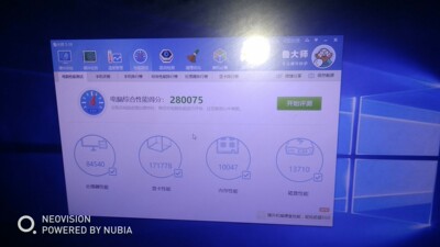 来讨论下攀升电脑质量如何?听说严重缩水是真的吗?