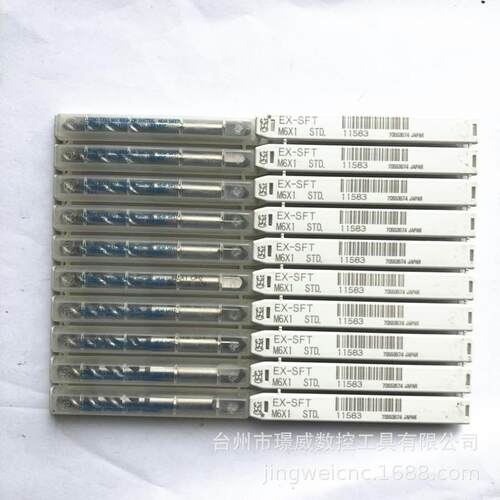 EX-SFT M6X1 STD/EX-LT-SFT M8*1.25*100 OH2 1.5P数控螺旋丝锥