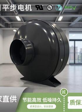 平云100mm金属涡轮220VEC交流风机斜充磁节能无极调速换气排风