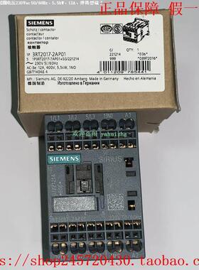 3RT2015-2AP01 3RT2016-2AP01 3RT2017-2AP01 西门子接触器