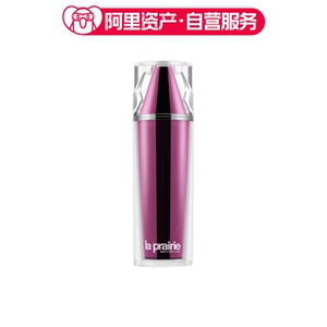 LA PRAIRIE 莱珀妮 臻爱铂金焕颜精粹露 115ml