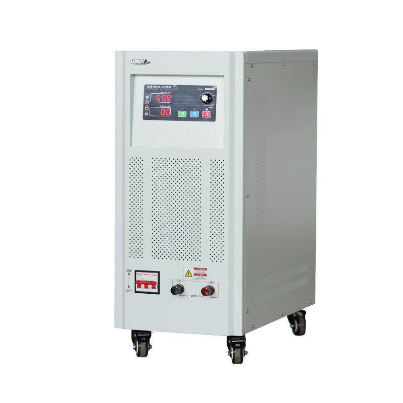 80V50A恒流恒压充电机KZA-80V80A叉车充电器 60A充电机