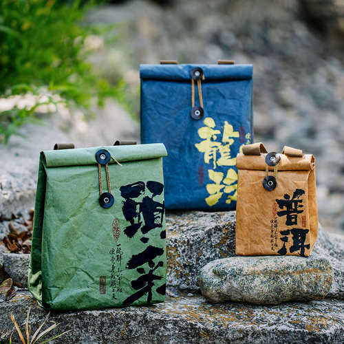 杜邦纸茶叶袋普洱茶白茶红茶绿茶龙井古树龙珠通用手提袋定制LOGO