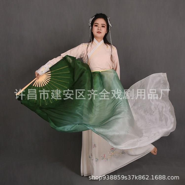 真丝古典舞扇子加长水墨扇肚皮舞扇子墨绿渐变演出比赛舞蹈道具