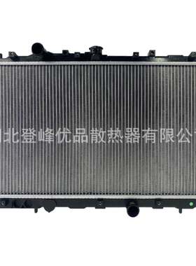 实力厂家全系汽车配件散热器水箱SW804396A4适配于菱悦V3/4A91