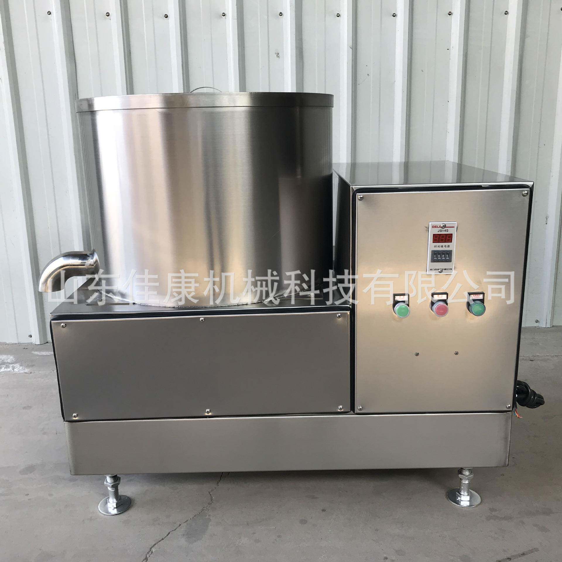 小型果蔬高速甩干机茼蒿水芹脱水机酸黄瓜丁甩干机尺寸可定
