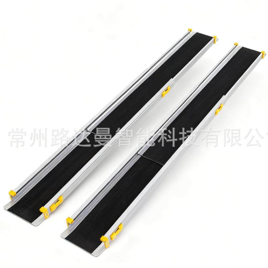 路达曼铝合金伸缩便携无障碍移动坡道ALWheelchairRamp02207-4FT