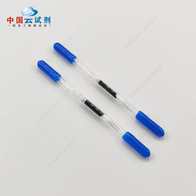 QIAOSUN热解吸型浸渍活性炭采样管6*120mm 100mg 100支/盒实验室