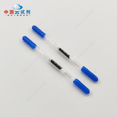 QIAOSUN热解吸型浸渍活性炭采样管6*120mm100mg100支/盒实验室