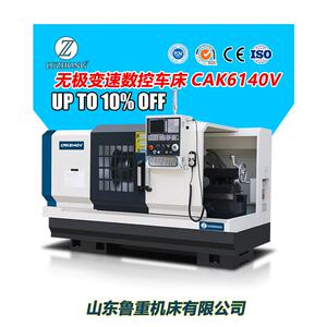 数控车床沈阳机型数控车CK6140车床数控车床卧式马鞍车床自动控制