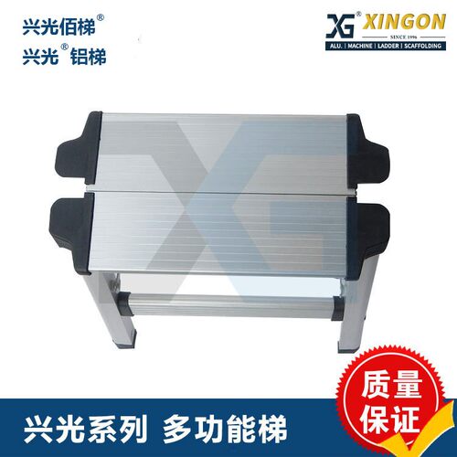 铝合金折叠钓鱼凳便携XG铝合金梯凳家用小凳子