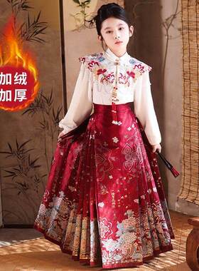 2025新款马面裙汉服女童套装秋冬款中国风古装母女唐装冬季拜年服