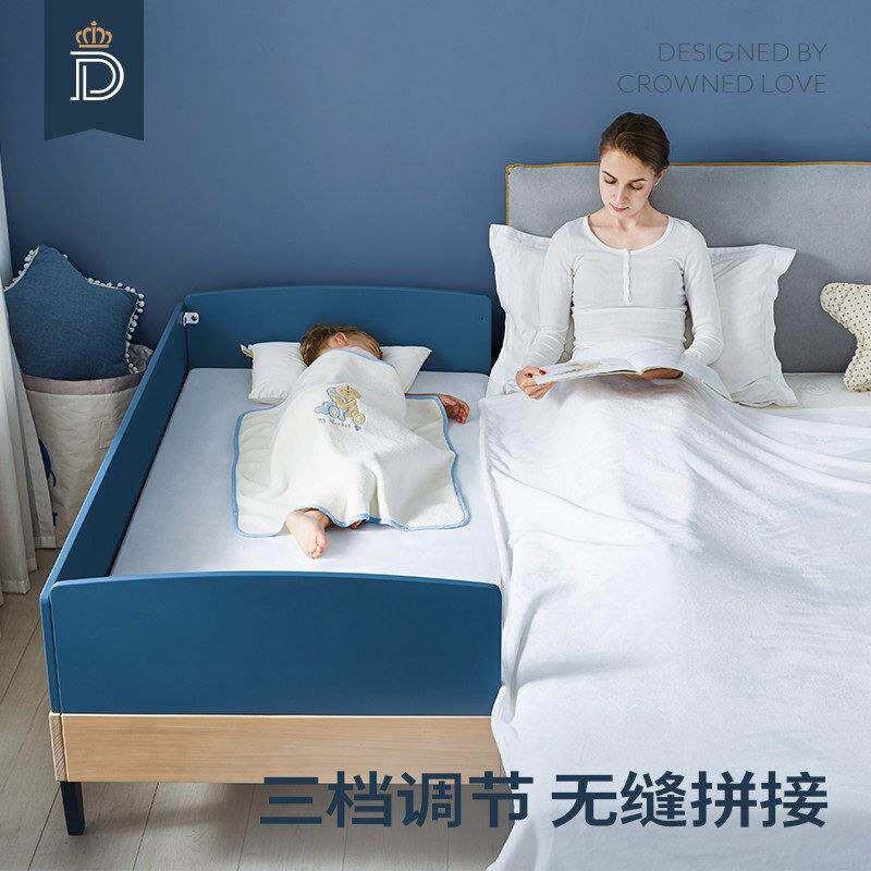 蒂爱实木儿童床带护栏男孩单人床女孩公主床宝宝婴儿床拼接大床