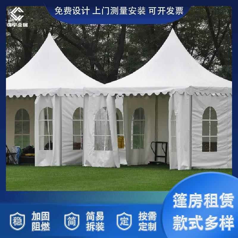 3x3m欧式尖顶篷房商用遮阳棚广告大型活动展览婚庆露天户外帐篷