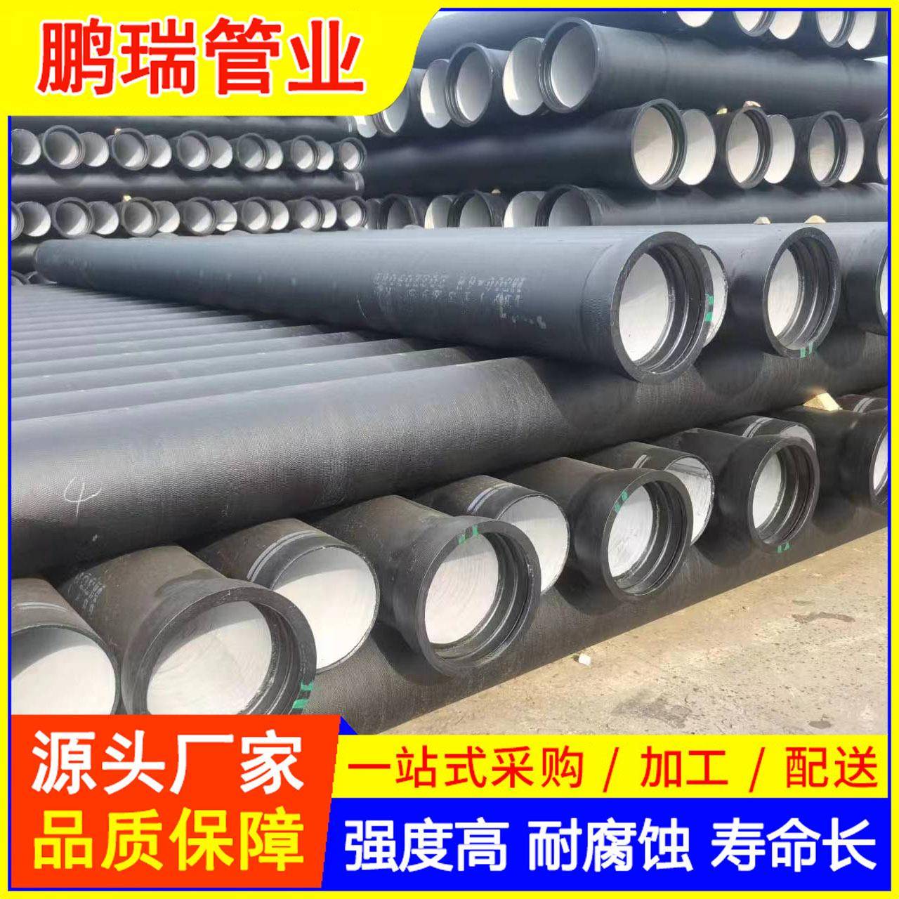消防球磨铸铁管 K9铸铁管 T型承插式球磨管 型号全dn100 1000