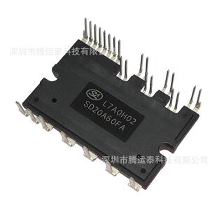 供应 SD20A60FA DIP-27H 智能功率模块(IPM) 电子元器件 直销
