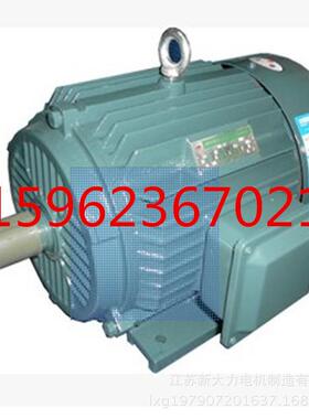 厂家低价促销Y2-132S-8-2.2KW三相异步电动机|交流电机380V