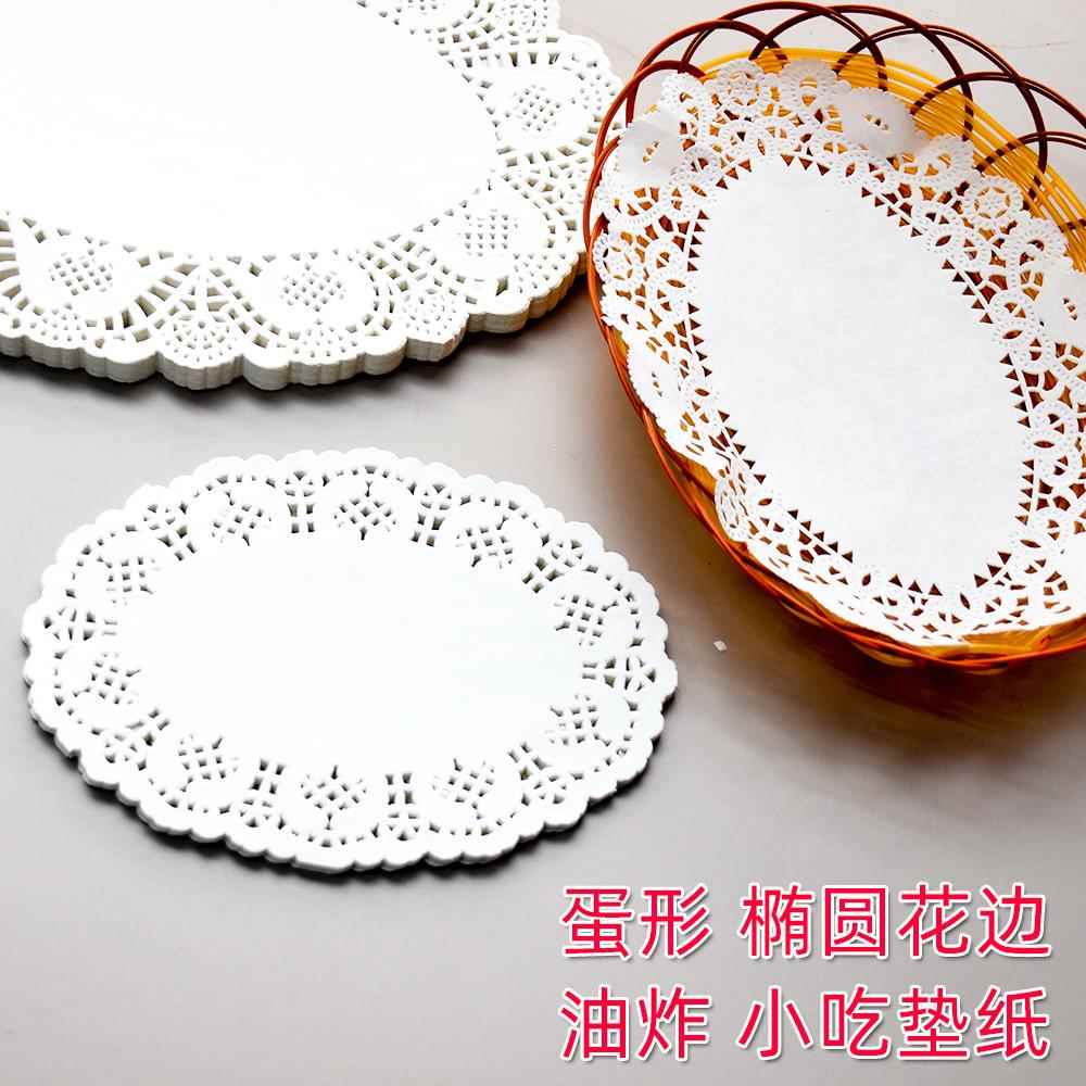 椭圆形花边纸蕾丝底纸蛋形小吃垫纸油炸食品吸油纸手工镂空装饰纸