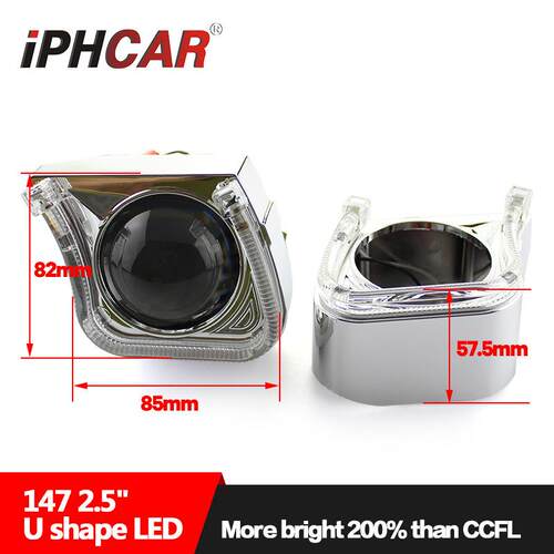IPHCAR-2.8寸斜U一体化光导高亮天使眼汽车HID透镜套装