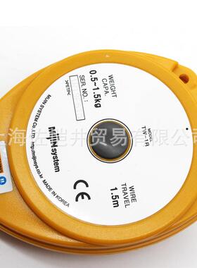 原装韩国MijiN yste大功MijiN sy TW-1R平衡器TIONs平衡吊0.5-m1G