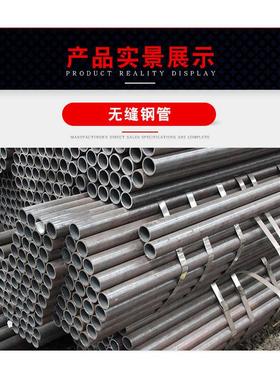 美标高压锅炉管A335P91 P11SA213T91 T92 347HSA106B无缝钢管