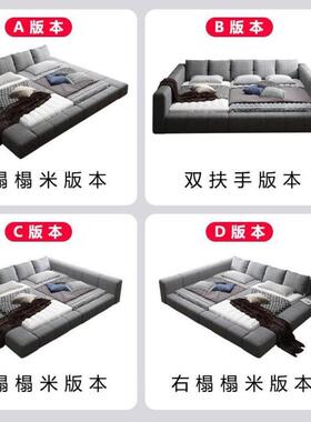 二胎亲子人大床布艺×榻榻米床床组合拼接床家庭卧tb-61764室双22