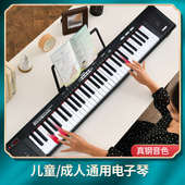 电子琴儿童初学者成年61键多功能家用便携式 幼师专用钢琴88键专业